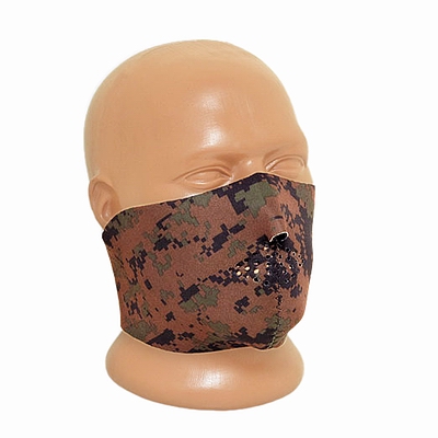    "Reversible Half Mask" Rothco  !!!